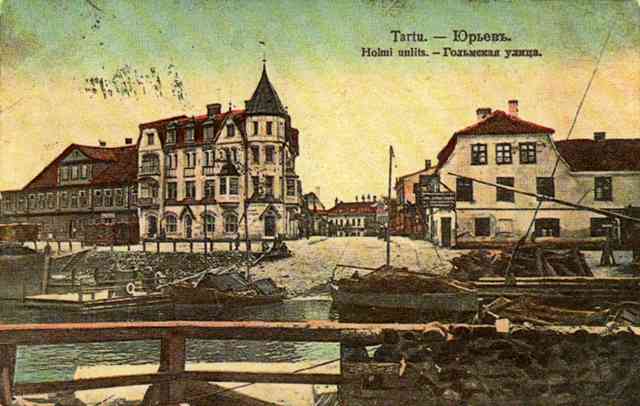 holm_street.pct