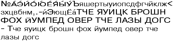 TL Help Cyrillic.gif